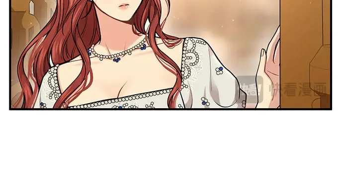 第16话 王的回忆 第46页
