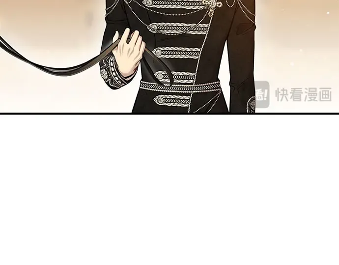 第16话 王的回忆 第78页