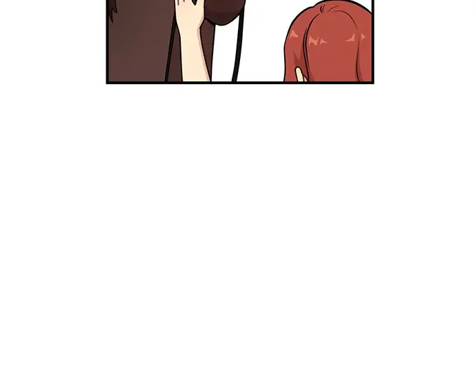 第16话 王的回忆 第84页