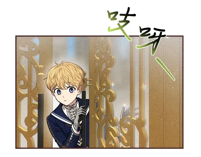 第16话 王的回忆 第108页