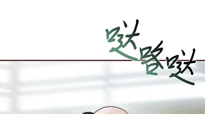 第16话 王的回忆 第136页