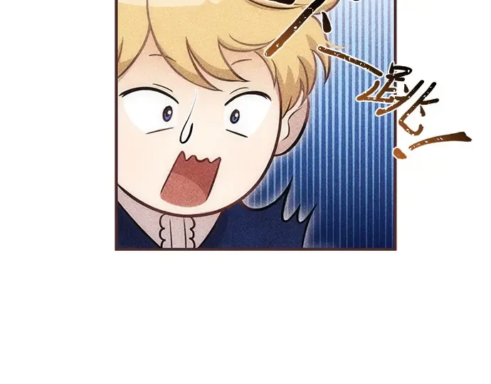 第16话 王的回忆 第158页