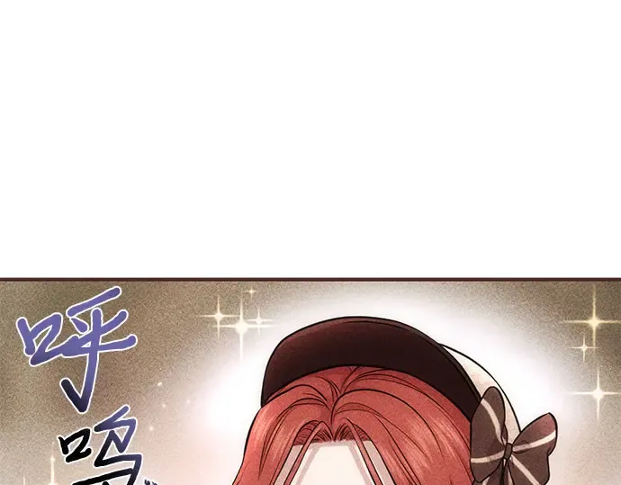 第16话 王的回忆 第163页