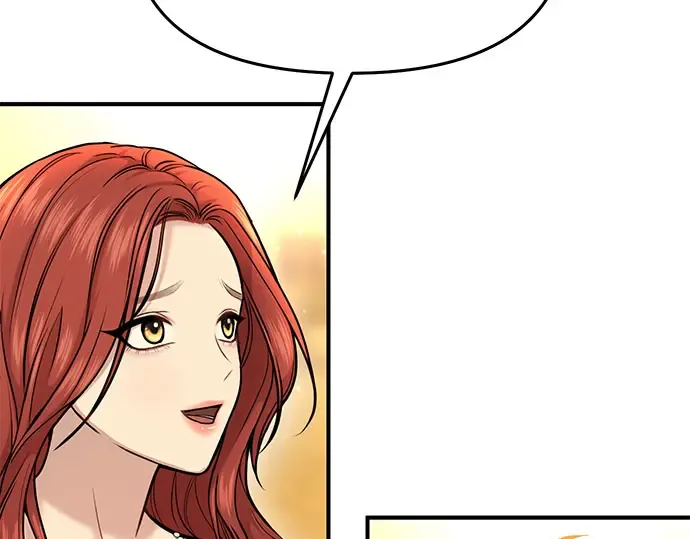 第16话 王的回忆 第217页