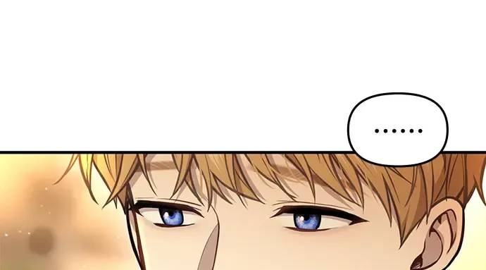 第16话 王的回忆 第230页