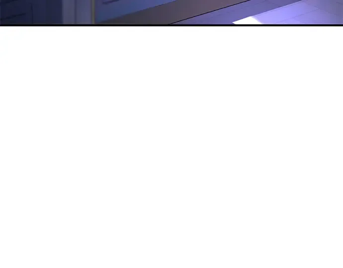 第16话 王的回忆 第241页