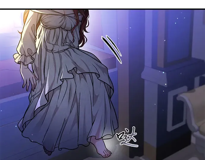 第16话 王的回忆 第252页