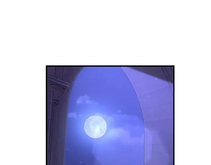 第16话 王的回忆 第255页