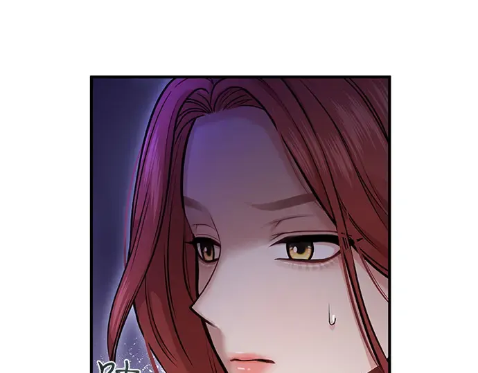 第16话 王的回忆 第266页