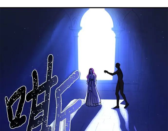第16话 王的回忆 第297页
