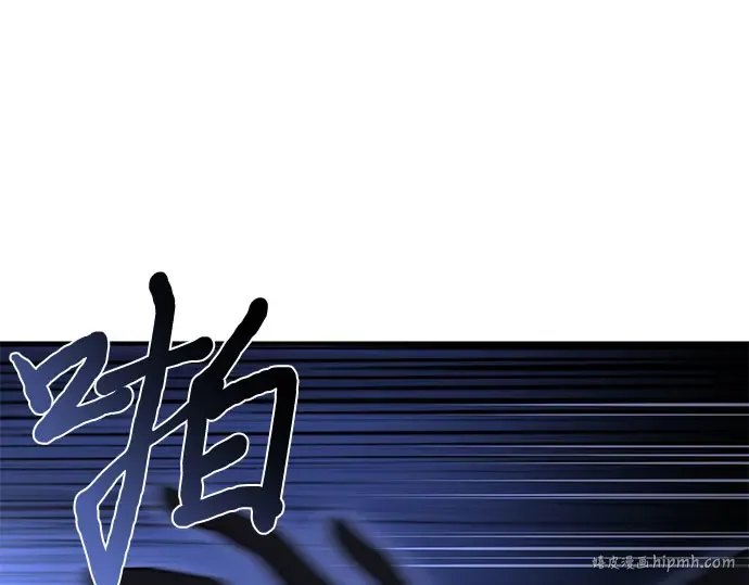 第16话 王的回忆 第304页