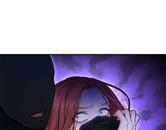 第17话 深夜的袭击者 第5页