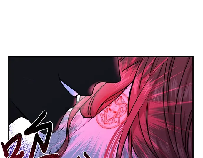 第17话 深夜的袭击者 第25页