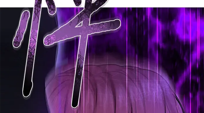 第17话 深夜的袭击者 第28页