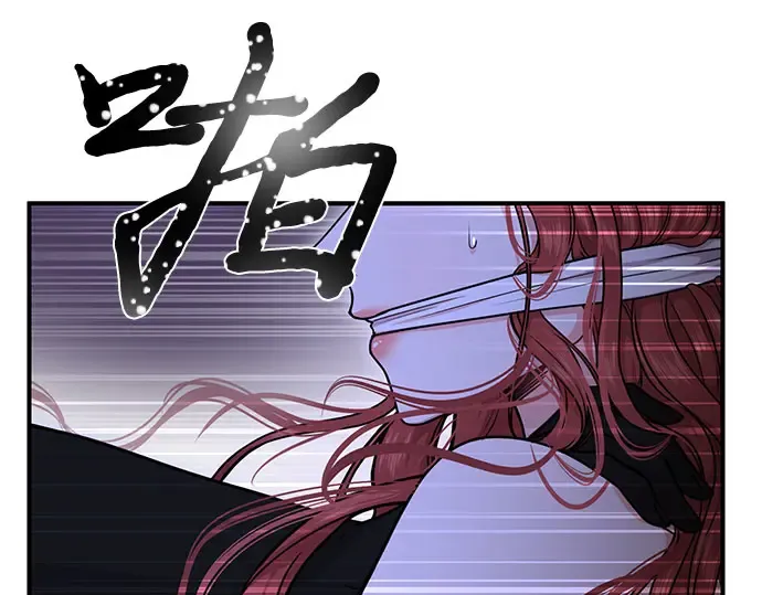 第17话 深夜的袭击者 第41页