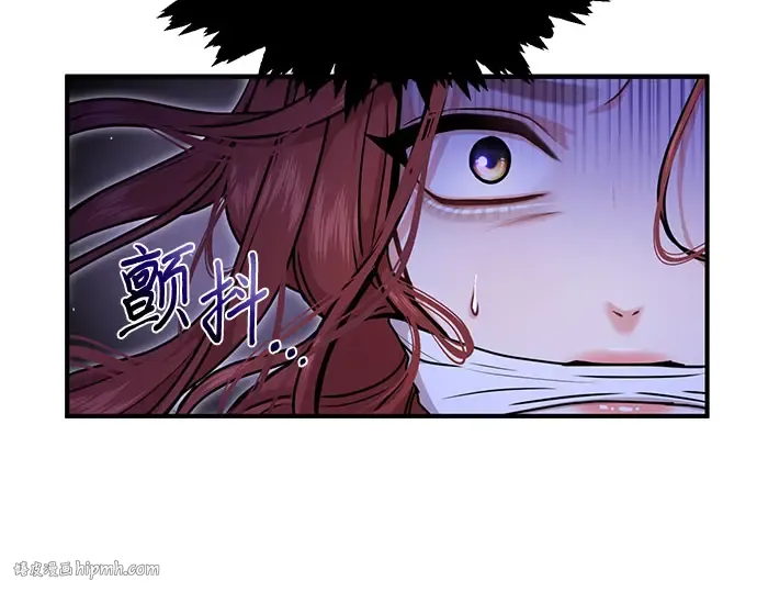 第17话 深夜的袭击者 第48页