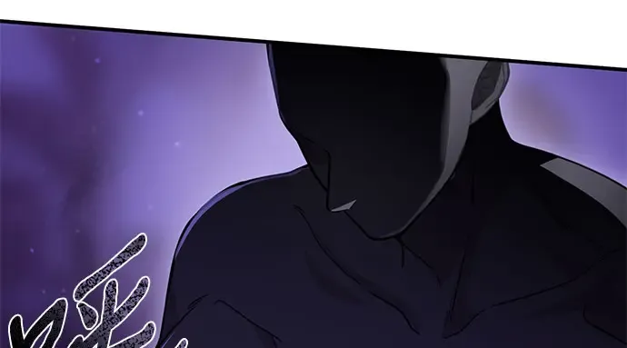 第17话 深夜的袭击者 第58页