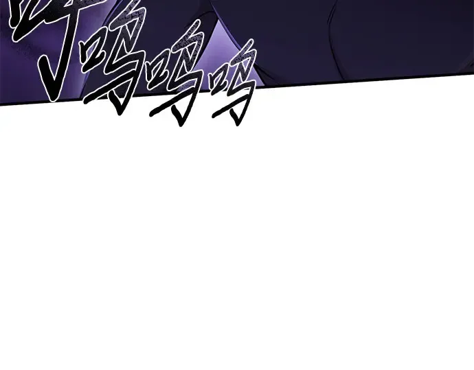第17话 深夜的袭击者 第59页