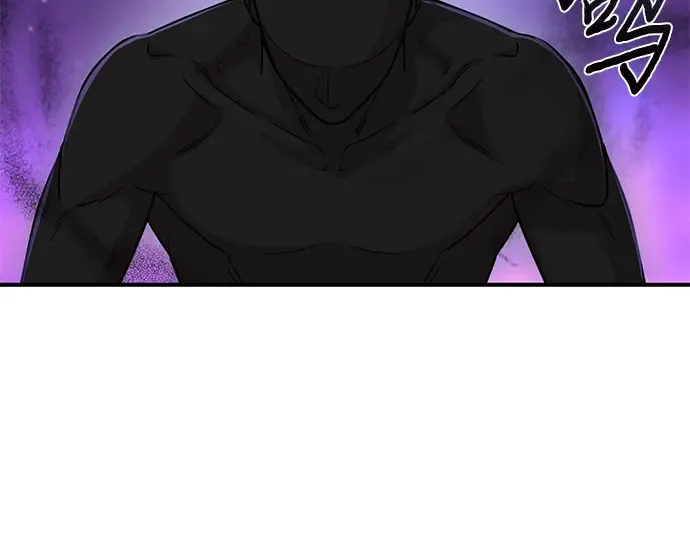 第17话 深夜的袭击者 第67页