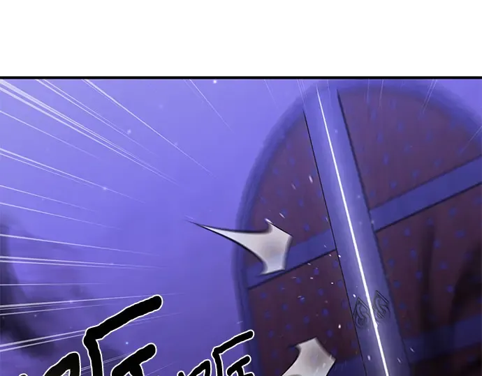 第17话 深夜的袭击者 第70页