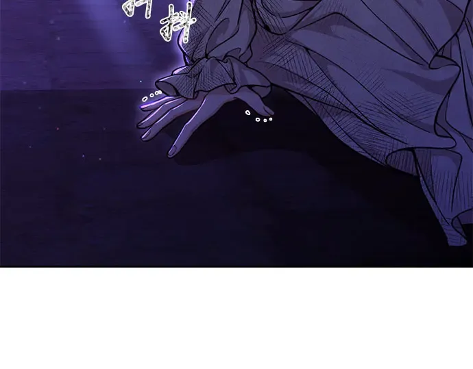 第17话 深夜的袭击者 第92页