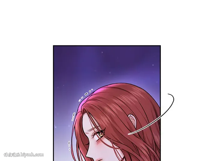 第17话 深夜的袭击者 第96页