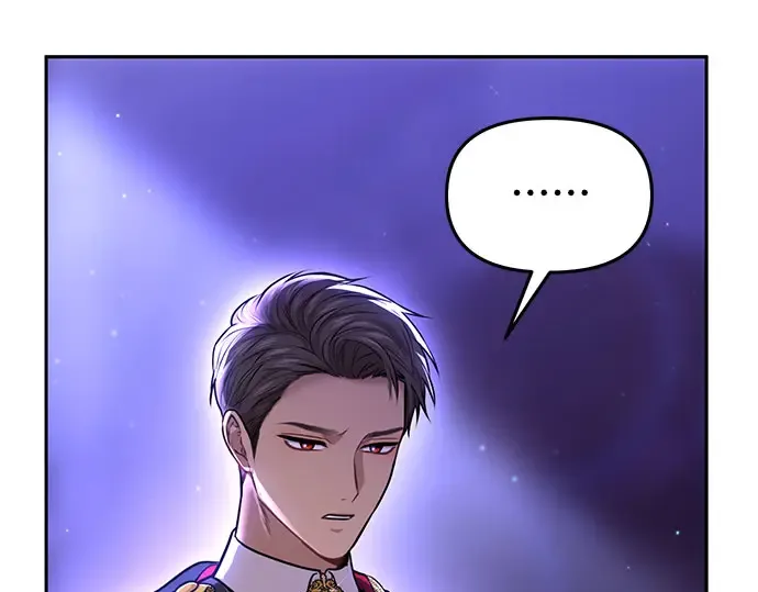 第17话 深夜的袭击者 第114页