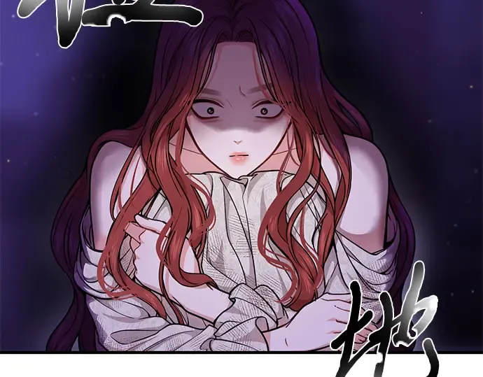 第17话 深夜的袭击者 第135页