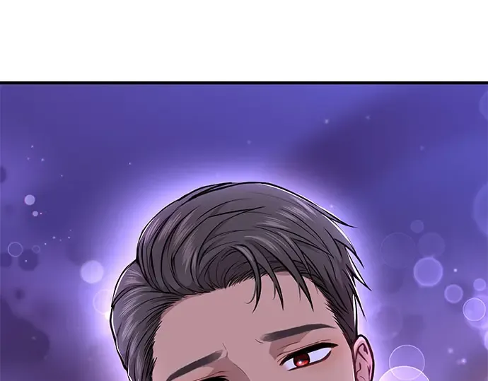 第17话 深夜的袭击者 第146页
