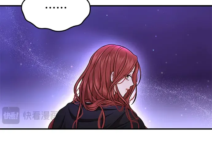第17话 深夜的袭击者 第175页