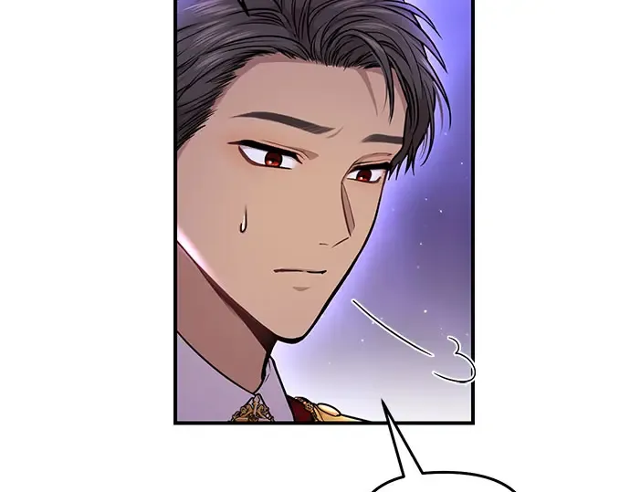第17话 深夜的袭击者 第190页