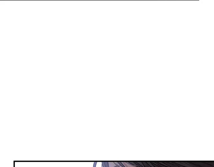 第17话 深夜的袭击者 第207页