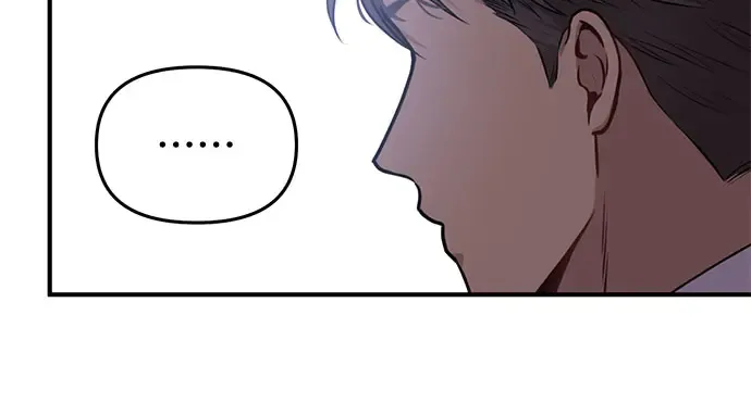 第17话 深夜的袭击者 第208页