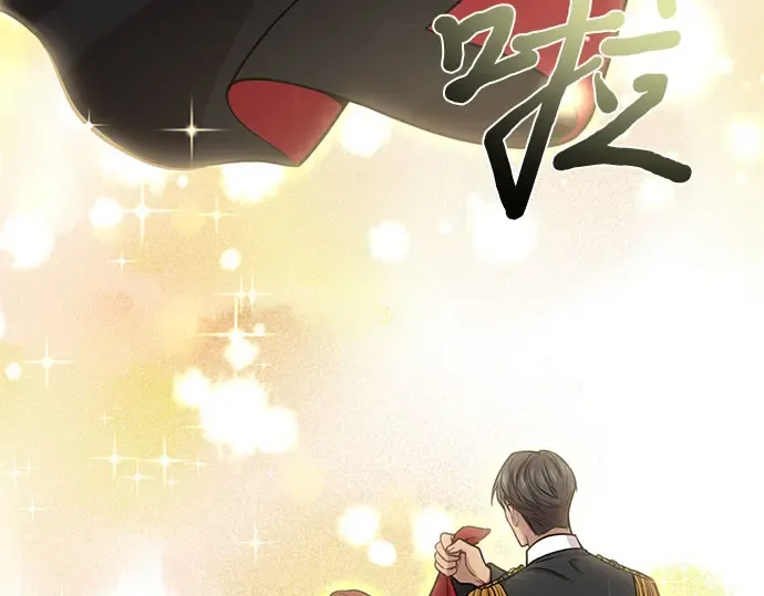 第17话 深夜的袭击者 第214页
