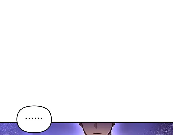 第17话 深夜的袭击者 第217页