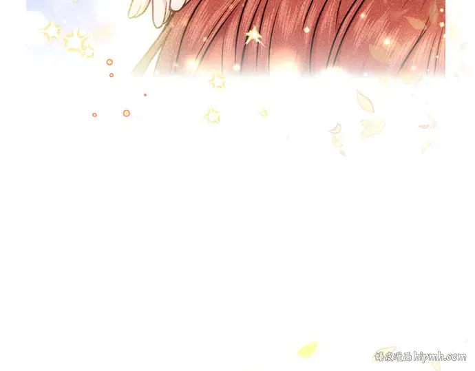 第17话 深夜的袭击者 第312页
