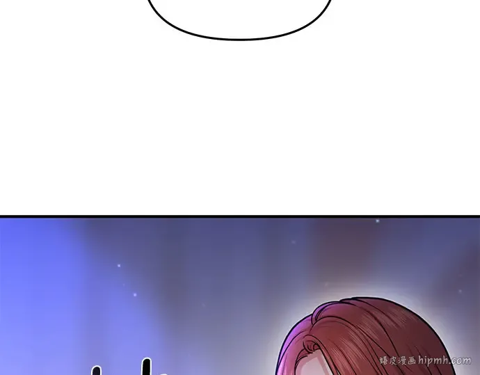 第17话 深夜的袭击者 第336页