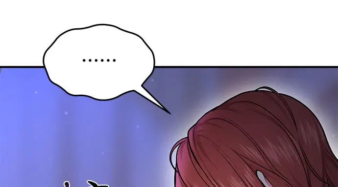 第17话 深夜的袭击者 第343页