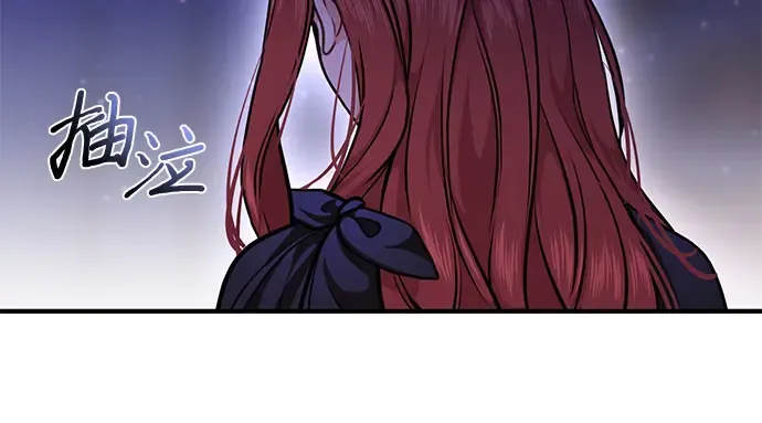 第17话 深夜的袭击者 第351页