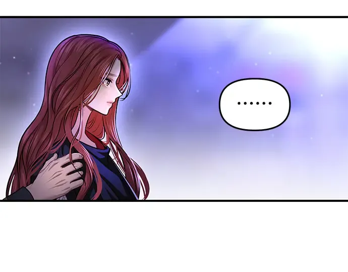 第18话 深夜的袭击者（2） 第90页