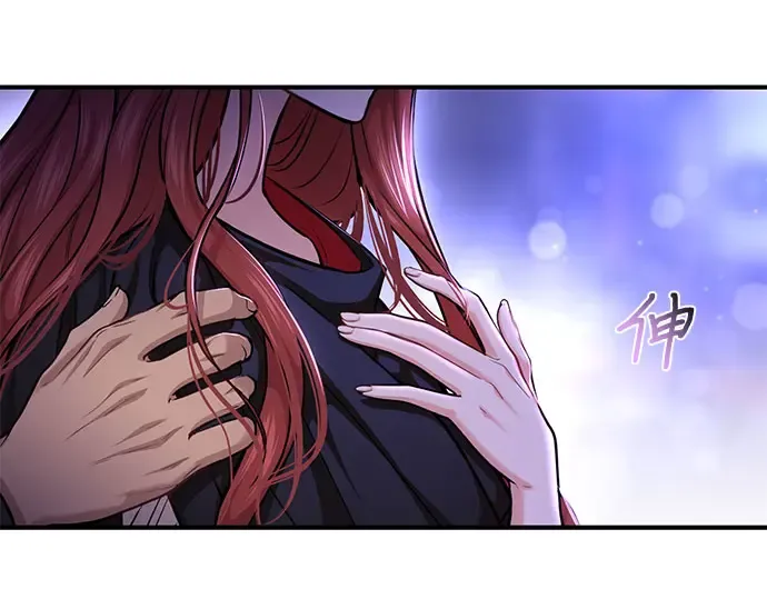 第18话 深夜的袭击者（2） 第91页