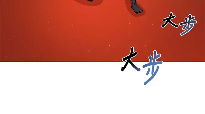 第18话 深夜的袭击者（2） 第107页