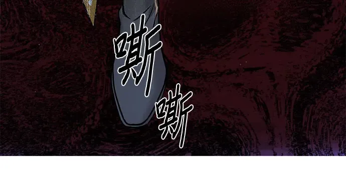 第18话 深夜的袭击者（2） 第278页