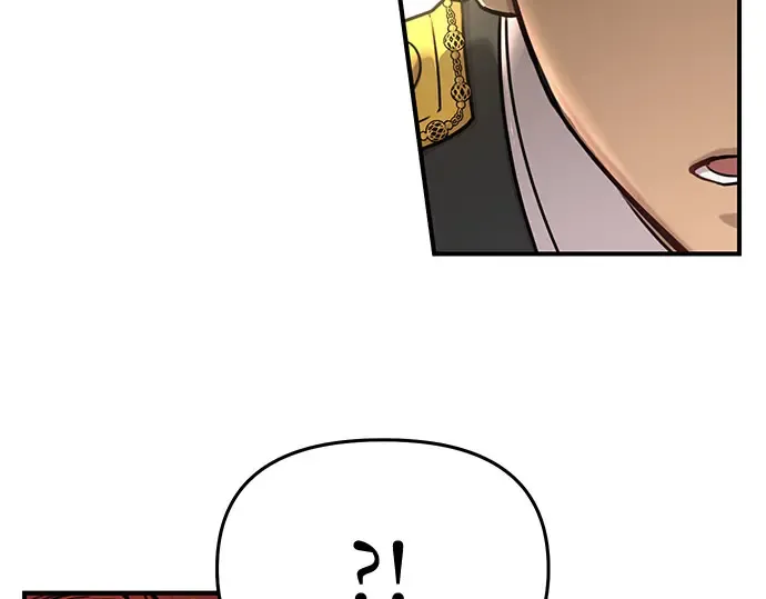 第19话 被弃公主的处境 第94页