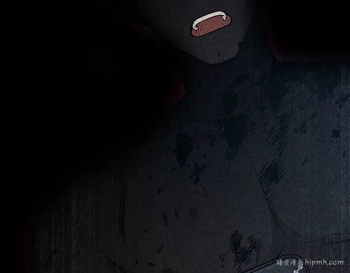 第19话 被弃公主的处境 第112页