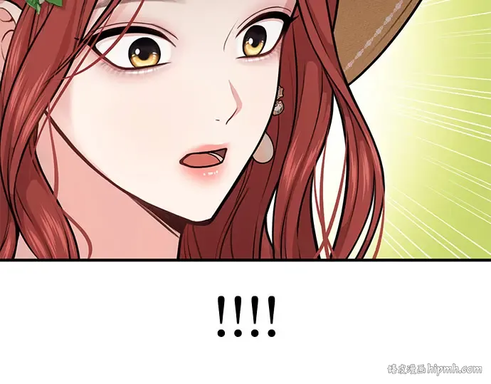 第19话 被弃公主的处境 第192页