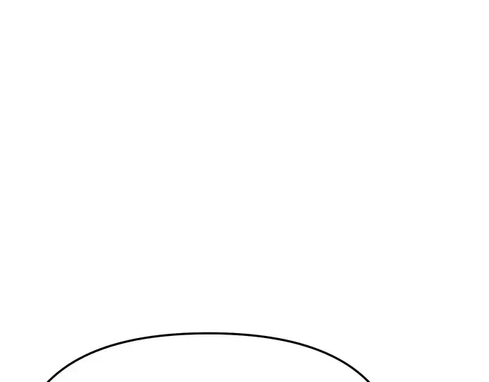 第19话 被弃公主的处境 第219页