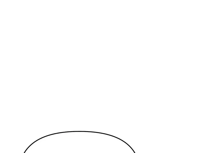 第19话 被弃公主的处境 第249页