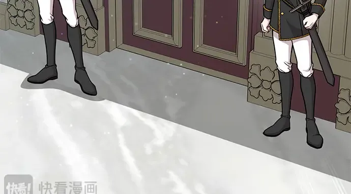 第20话 你脸上的伤口是怎么回事? 第4页
