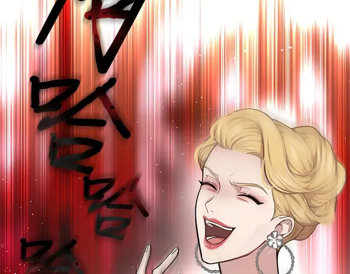 第20话 你脸上的伤口是怎么回事? 第90页